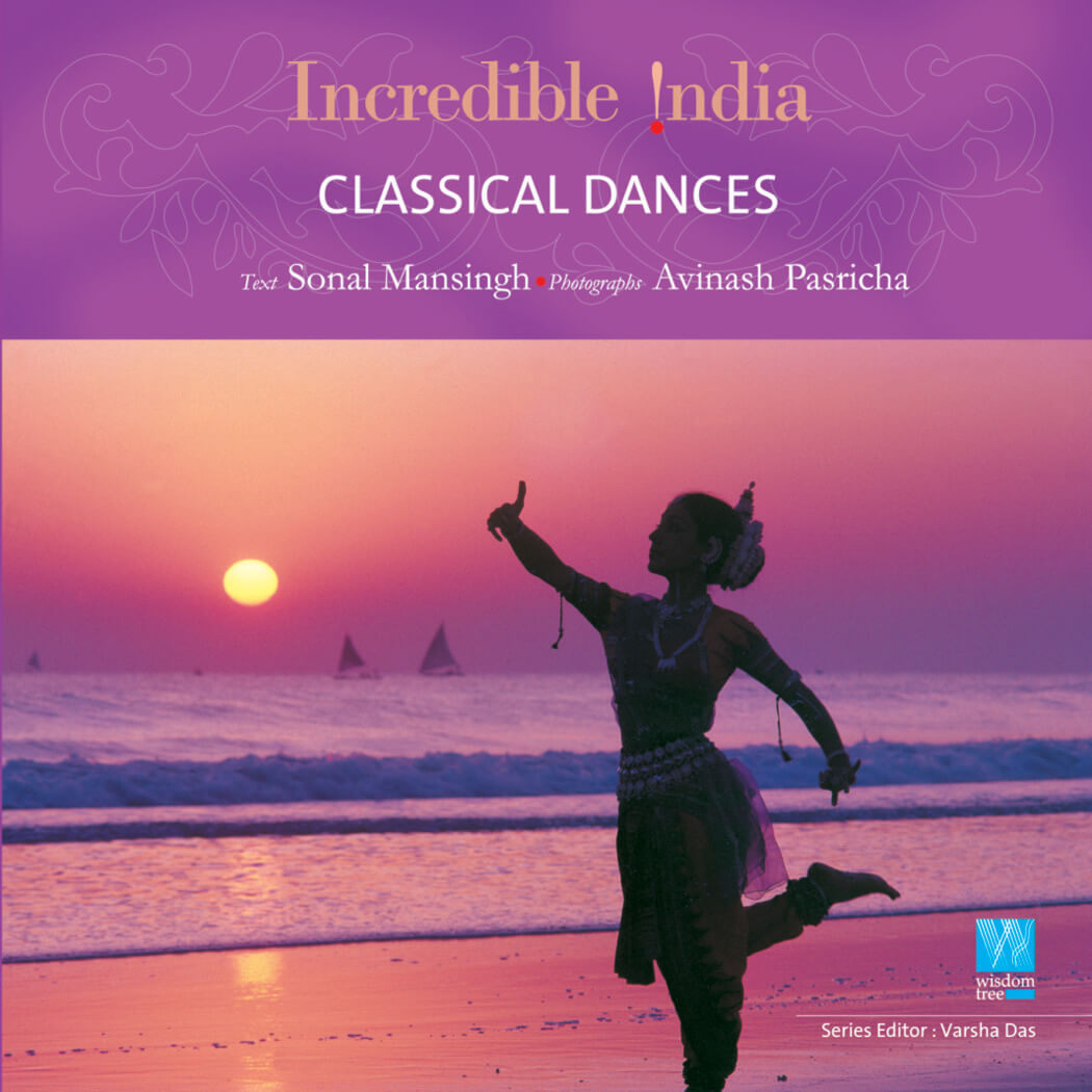 Classical Dances (Incredible India)