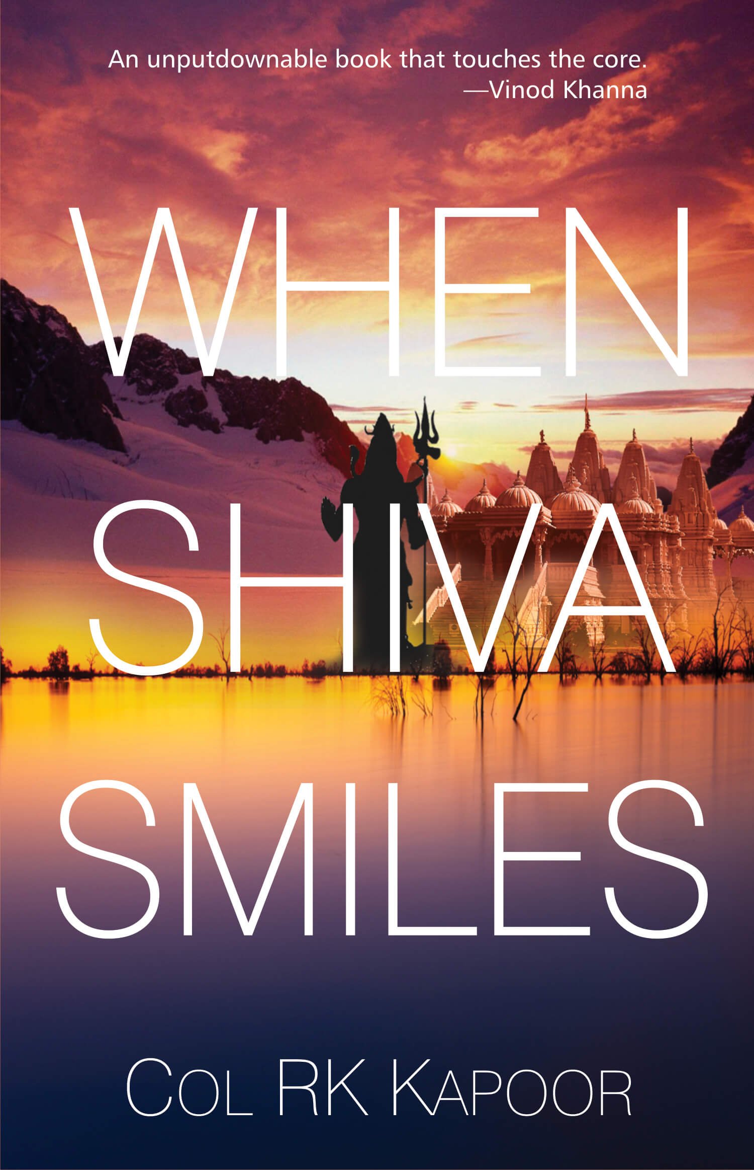 When Shiva Smiles