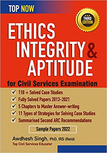 Ethics Integrity & Aptitude For Civil Services Examination ( Third Edition)