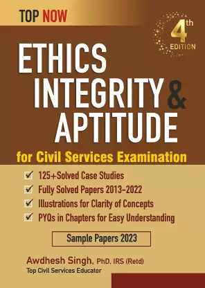 Ethics Integrity & Aptitude For Civil Services Examination(Fourth Edition)